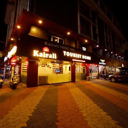 Kairali Tourist Home Guruvāyūr 外观 照片