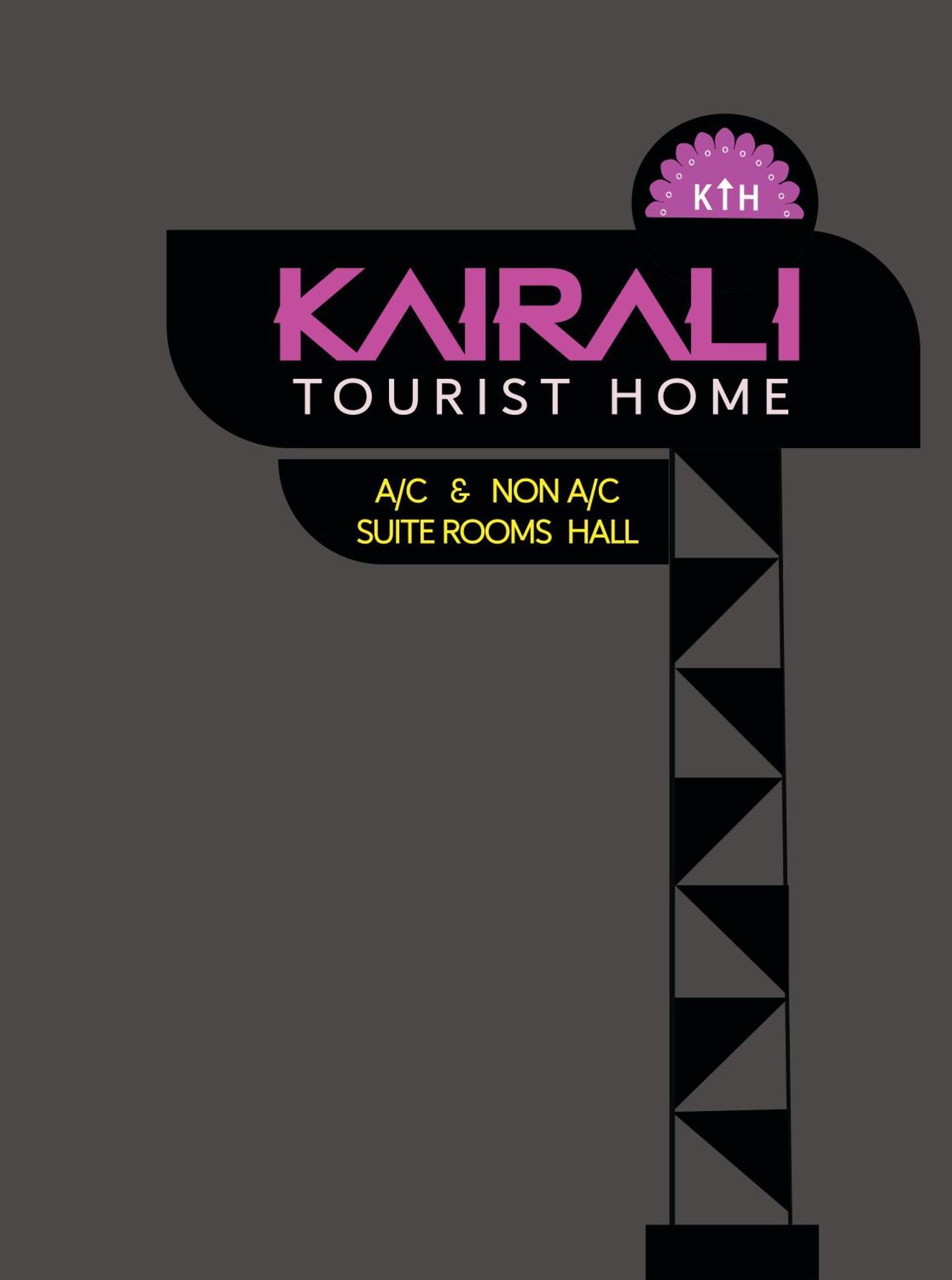 Kairali Tourist Home Guruvāyūr 外观 照片