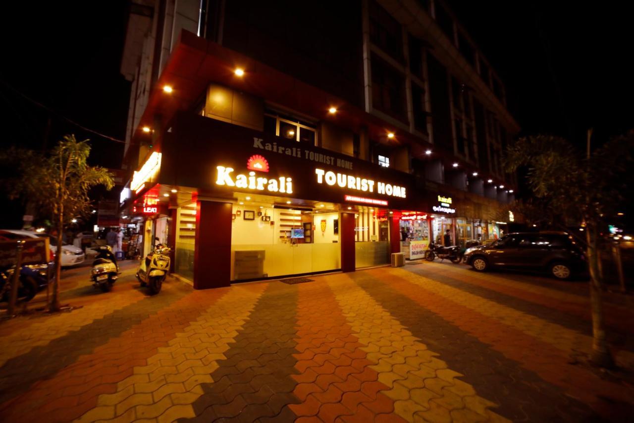 Kairali Tourist Home Guruvāyūr 外观 照片